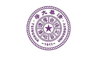 清華大學