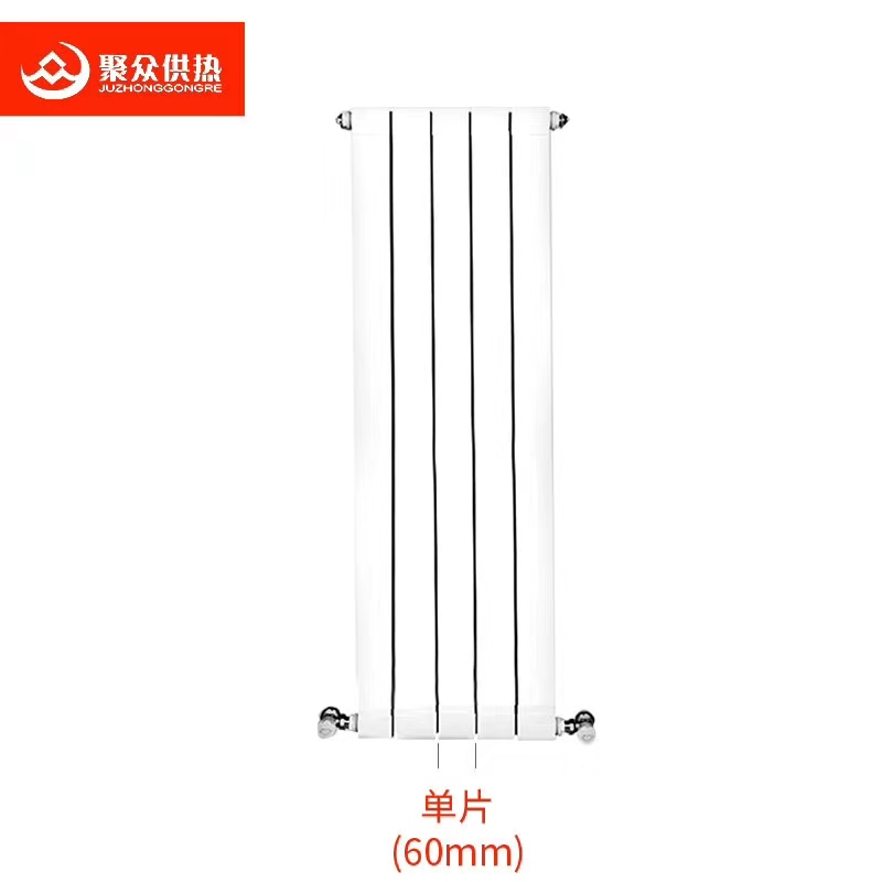 采暖散熱器3 采暖散熱器3
